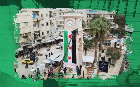 الحزب الوطني للعدالة والدستور (وعد)