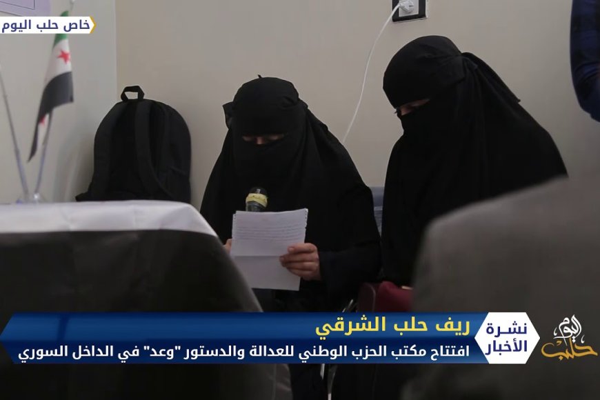 المبادئ والالتزامات