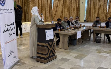 مضافة العيد في سوريا بعد التحرير